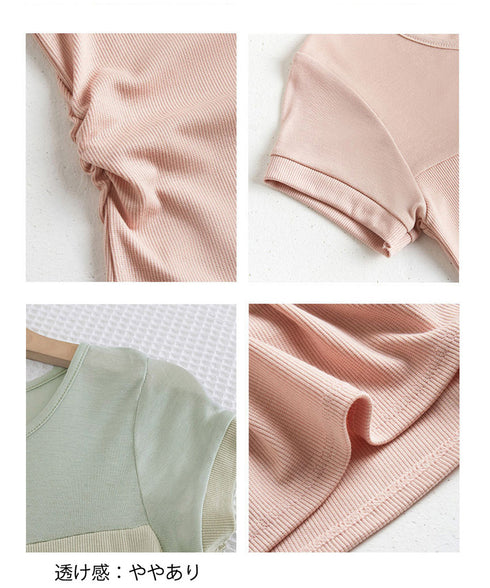 リブTシャツ 異素材切り替えカットソー レディース クルーネックt 大人可愛い 着回し 半袖カットソー おしゃれプルオーバー カジュアルtシャツ ベーシック通勤 617SY-007